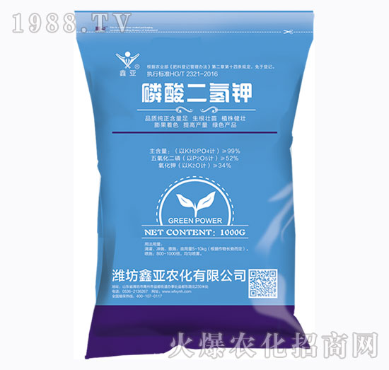膨果慢！生根差！怎么辦？“根果多多”帶你探索果實(shí)膨果生根真諦！