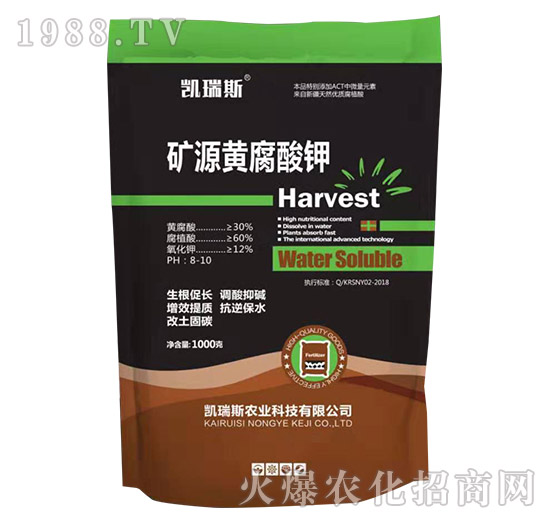 凱瑞斯農(nóng)業(yè)怎么樣，凱瑞斯農(nóng)業(yè)爆款產(chǎn)品有哪些？