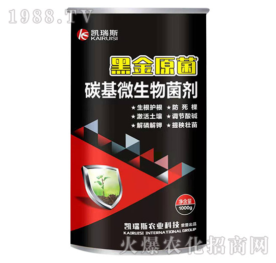 凱瑞斯農(nóng)業(yè)怎么樣，凱瑞斯農(nóng)業(yè)爆款產(chǎn)品有哪些？
