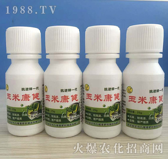 玉米倒伏產(chǎn)量低，玉米縮節(jié)、抗倒增產(chǎn)產(chǎn)品有哪些？	