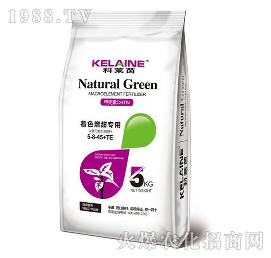 大量元素水溶肥特點有哪些？歐特農(nóng)業(yè)大量元素水溶肥推薦！