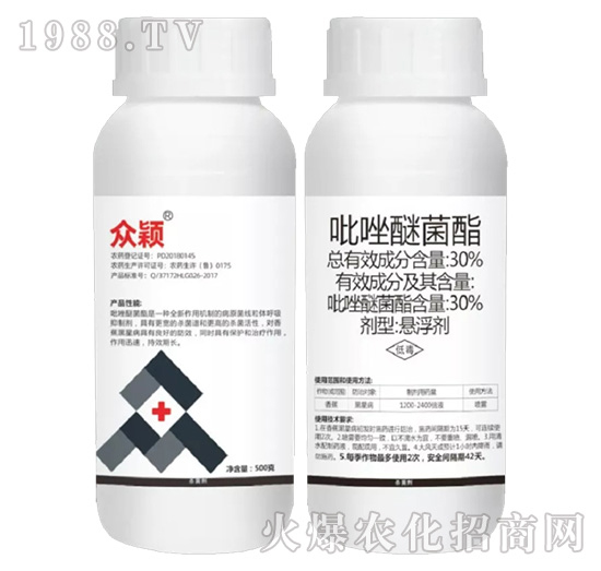 幫扶于民，造福于民， 銳亨作物只為高效實惠農(nóng)藥而生！