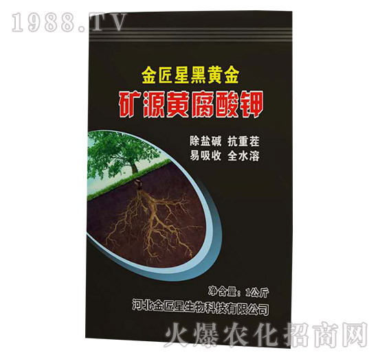 英國金匠星怎么樣？英國金匠星主營哪些產(chǎn)品？