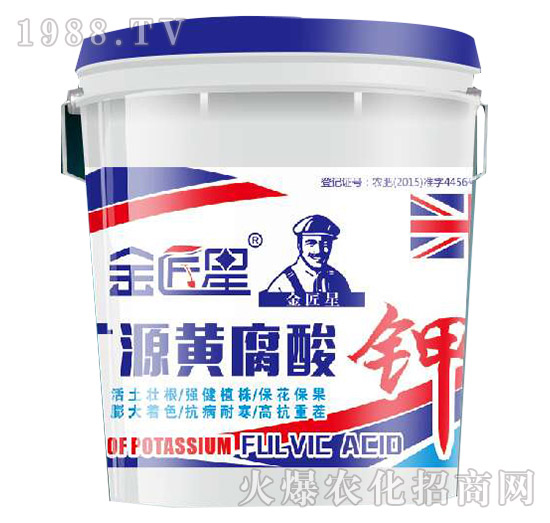 英國金匠星怎么樣？英國金匠星主營哪些產(chǎn)品？