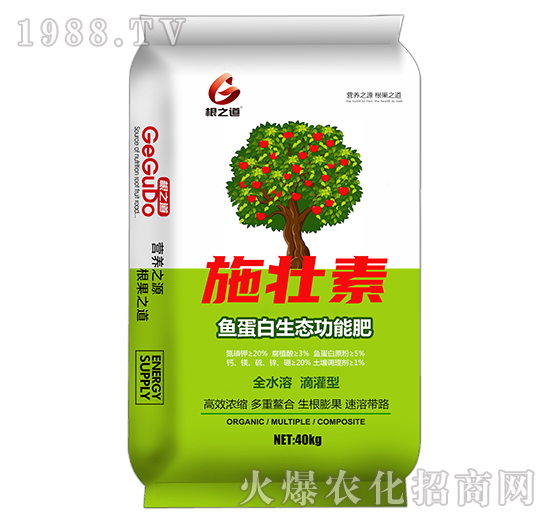 要想作物好，根系更重要！壽光根之道怎么樣？有哪些爆款產(chǎn)品？