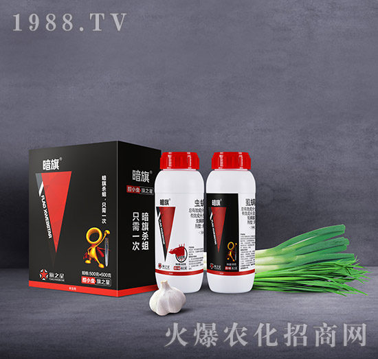 河南旗之星怎么樣？河南旗之星殺蛆產(chǎn)品有哪些？
