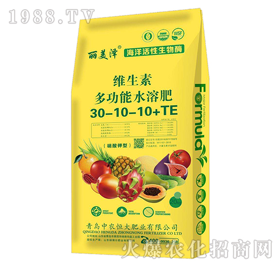 水溶肥的作用和優(yōu)勢(shì)有哪些？中農(nóng)恒大優(yōu)質(zhì)水溶肥推薦！