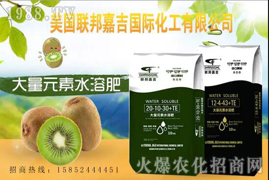 聯(lián)邦嘉吉怎么樣，聯(lián)邦嘉吉有哪些特色？公司暢銷產(chǎn)品有哪些？