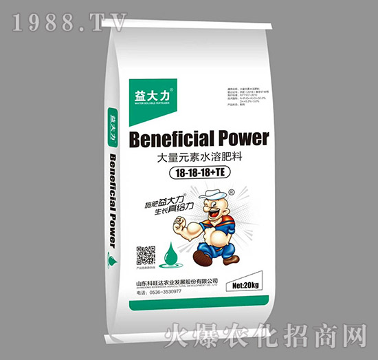 好的大量元素水溶肥應(yīng)具有哪些特點(diǎn)？大量元素水溶肥該怎么使用？