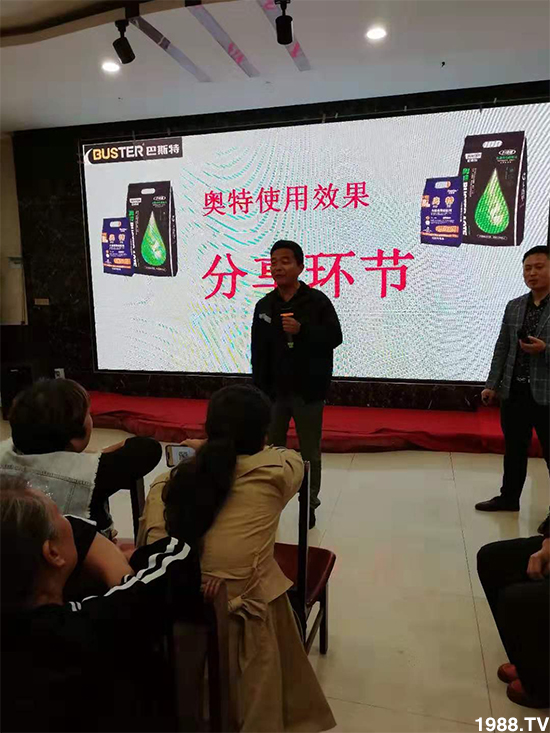 疏松土壤，以菌治菌！土壤調理修復劑主治那些病害？土壤調理修復劑怎么使用？