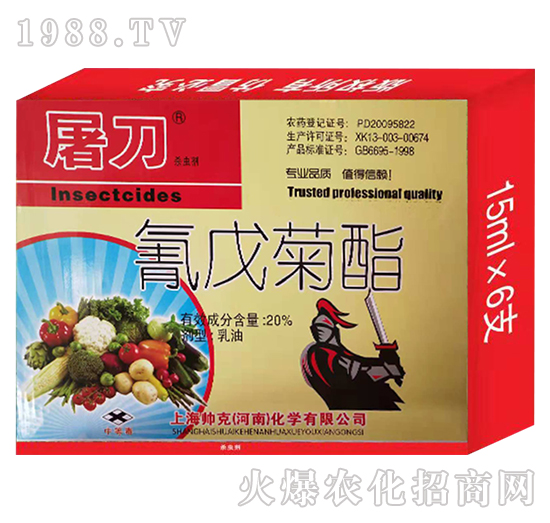上海帥克怎么樣,產(chǎn)品優(yōu)勢(shì)是什么?主打殺蟲劑產(chǎn)品有哪些?