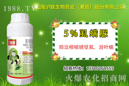 柑橘銹壁虱有什么癥狀？怎么防治？柑橘銹壁虱用藥推薦