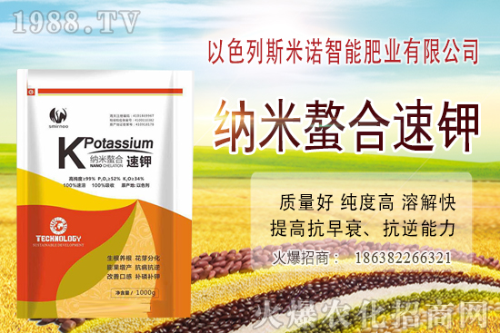 櫻桃什么時候施肥效果好，具體怎么施？櫻桃施肥時間表！