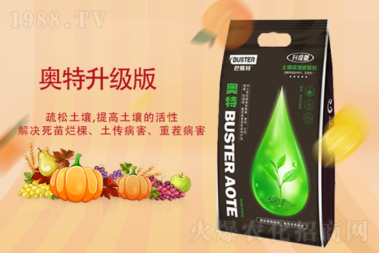 復(fù)合肥價(jià)格如何?復(fù)合肥價(jià)格10月20日
