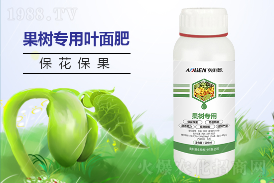 磷銨價格回暖？10月21日磷銨價格行情