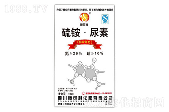 尿素價(jià)格再漲，2021.10.9尿素價(jià)格行情