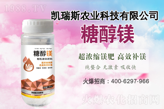 馬鈴薯噴什么葉面肥結(jié)果多？馬鈴薯種植條件及管理！