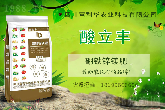 化肥價(jià)格上漲，2021年6月18日化肥價(jià)格日報(bào)