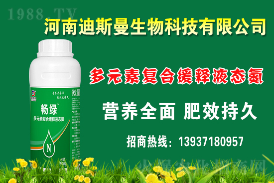 尿素價(jià)格漲幅20-120元/噸！2021年6月5日國內(nèi)尿素價(jià)格行情快訊