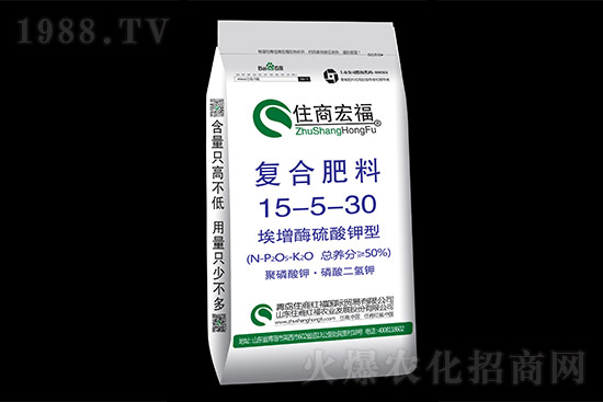 復(fù)合肥出廠(chǎng)報(bào)價(jià),2021年7月23日復(fù)合肥價(jià)格行情