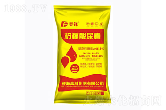 尿素上漲10-30元/噸！2021-7-24各地尿素新報(bào)價(jià)是多少？