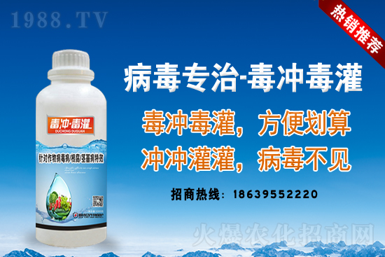 農(nóng)作物受災(zāi)后，保險怎么賠？