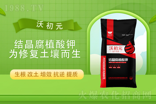 尿素庫存下滑，2021年9月15日國內(nèi)尿素行情走勢