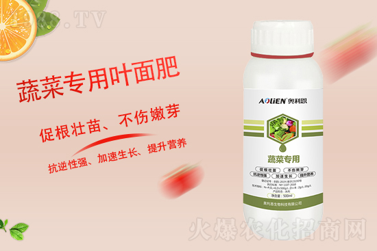 化肥“供少”價格高，四大建議保障生產(chǎn)！