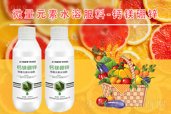 一銨市場(chǎng)行情，2021年9月7日磷銨價(jià)格行情報(bào)價(jià)