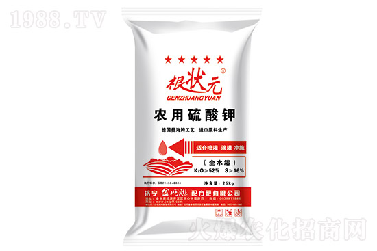     硫酸鉀市場(chǎng)平穩(wěn)，2022-2-18鉀肥價(jià)格行情走勢(shì)