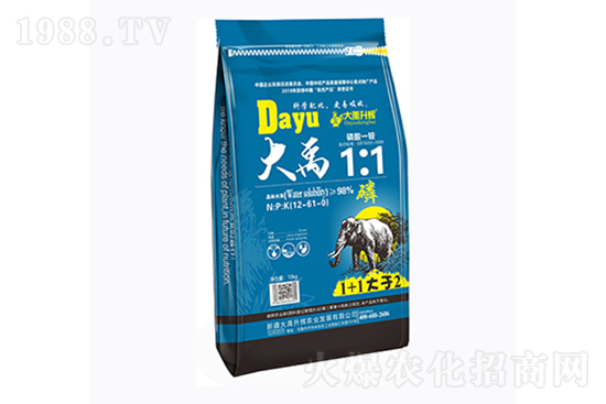 2022年2月8日磷銨新報(bào)價(jià)是多少？