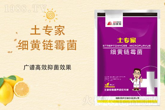 磷銨價(jià)格能再漲嗎?4月2日各地磷銨價(jià)格