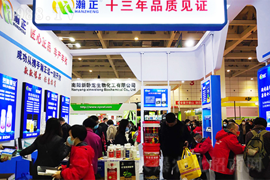 植物病毒病的“克星”！速殺蚜蟲白粉虱，，持效期長達40天！