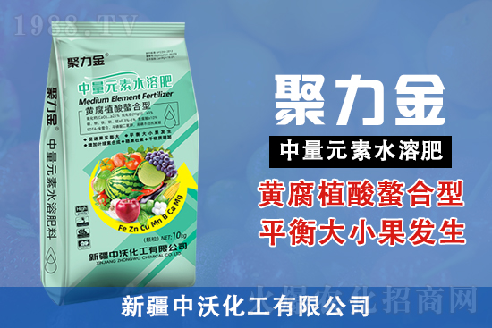 果實要膨大？竅門全在這了！