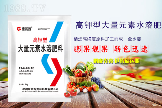 大量元素水溶肥到底應該怎么用？很多人都不懂! 