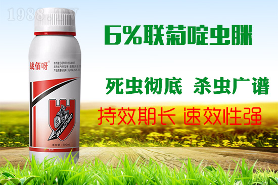 今年蚜蟲爆發(fā)條件充足，注意提前防治！幾個(gè)對(duì)策輕松搞定！