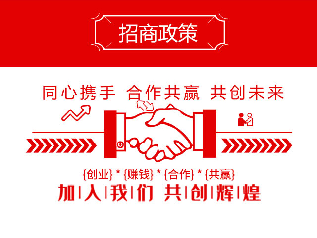 稼穡頌-先益農_04