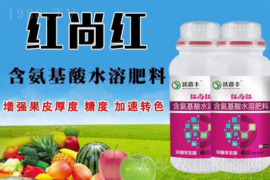 葡萄激素轉色弊端大！ 這樣管理，膨大增甜轉色不再愁！