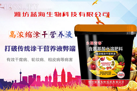 果樹腐爛病的防與治，注意以下措施！