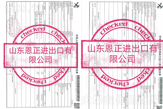 肥料陷漲價泥潭！進口肥遭“大變局”，2022進口肥經(jīng)銷商如何破局？