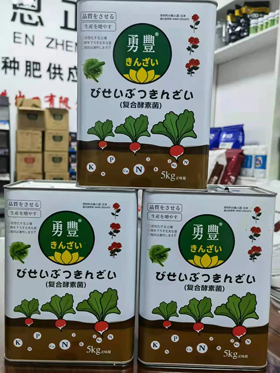 交500頂2000，高端進(jìn)口肥“性?xún)r(jià)比霸主”