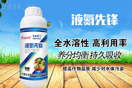 液體氮能否代替尿素追肥？液體氮效果能和尿素比嗎？