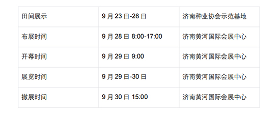 未標(biāo)題-1