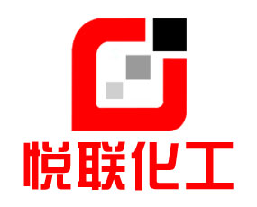 上海悅聯化工有限公司