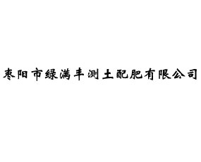 оGMSy(c)޹˾