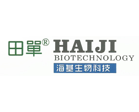 淄博?；锟萍加邢薰? width=