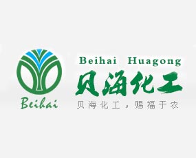 運城市貝?；び邢薰? width=