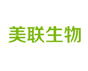 濟南美聯(lián)生物科技有限公司