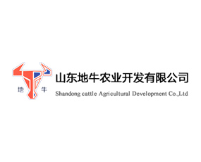 山東地牛農(nóng)業(yè)開發(fā)有限公司