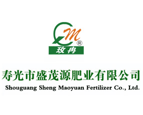 山東·壽光市盛茂源肥業(yè)有限公司
